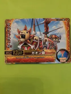 NM Thousand Sunny SR Foil Ca001-w One Piece Onepy Berry Match JP Bandai Tcg Ccg - Image 1