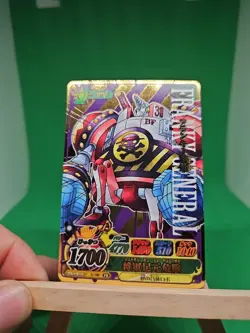 LP Franky IC-S08 Promo Gold Foil ONE PIECE ONEPY Berry Match Bandai Ccg Tcg JP - Image 2