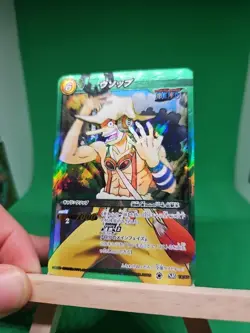 NM Usopp Strawhats 18/85 SR Foil Miracle Battle One Piece Bandai Tcg Ccg Japan - Image 2