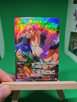NM Zephyr Neo Marine 55 Promo Omega Foil One Piece Miracle Battle Bandai Tcg Ccg - Image 1