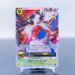 One Piece - Boa Hancock OP14-112 SR The Azure Sea’s Seven Japanese - NM - Image 1