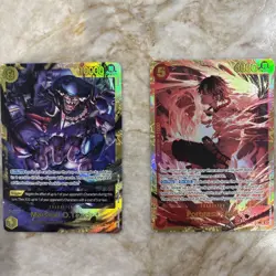 OP16-119 SEC Marshall D. Teach & Ace OP16-118 One Piece TCG The time for battle - Image 5