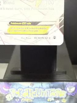Pokemon Card Gardevoir EX RC30/RC32 XY Generations Radiant Collection NM - Image 4