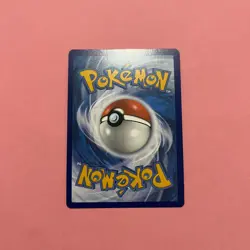 Skwovet 222/198 NM Illustration Rare Scarlet & Violet Base Set Pokemon Card TCG - Image 2