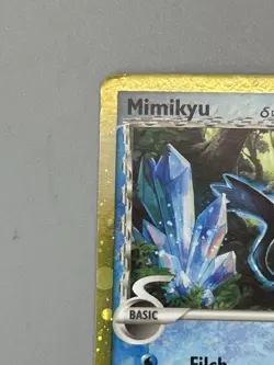 ♏ 2021 Pokemon Mimikyu SWSH136 McDonald’s 25th Anniversary Promo Holo Card - Image 2