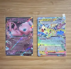 Pokemon TCG Holo Japanese 2-Card Lot Mew ex 076/190 + Pikachu ex 033/106 - Image 1