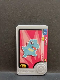 Totodile Croconaw Feraligatr Mezastar Frienda Pokemon Card Japanese Pick Tag - Image 2