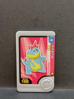 Totodile Croconaw Feraligatr Mezastar Frienda Pokemon Card Japanese Pick Tag - Image 4