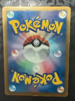 Eevee - 235/BW-P 235/BW-P BW-P Promotional cards Holo (Japanese) - Image 2