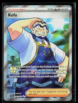 Kofu 165/142 Ultra Rare Trainer Stellar Crown Pokemon NM - Image 1