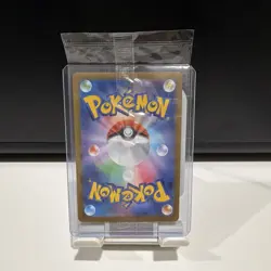 Mischievous Pichu 214/S-P Promo Sword & Shield Promos Pokemon Japanese Near Mint - Image 2