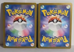 Pokemon EX 151 Lot Venasaur, Golem & Jynx sv2a (Japanese) Near Mint US SELLER - Image 3