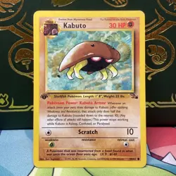 POKEMON KABUTO 50 FOSSIL 1ST EDITION LP + - Image 1