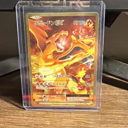 Charizard EX 090/087 CP6 20th Anniversary Holo JP 2016 - Image 1