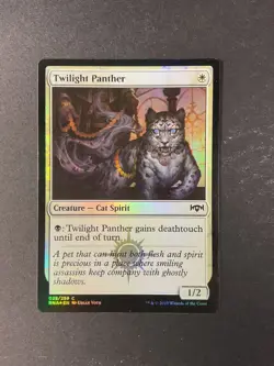 Twilight Panther - Foil - Ravnica Allegiance - Magic the Gathering - MTG - Image 1