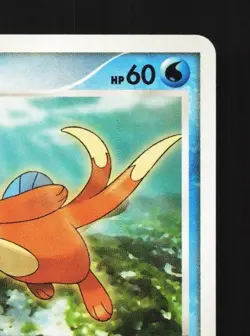 Buizel DPBP#481 1st ED LP Space-Time Creation Japanese Pokemon Card TCG - Image 5