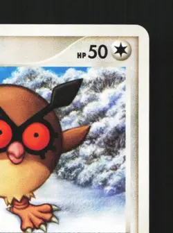 Hoothoot DPBP#194 Unlimited LP Space-Time Creation Japanese Pokemon Card TCG - Image 5