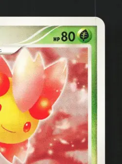 Cherrim DPBP#484 Unlimited LP Space-Time Creation Japanese Pokemon Card TCG - Image 5