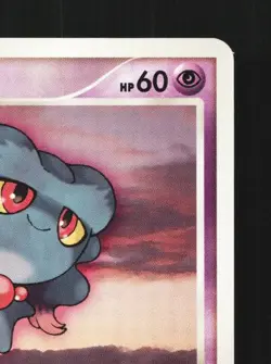 Misdreavus DPBP#227 Unlimited LP Space-Time Creation Japanese Pokemon Card TCG - Image 5