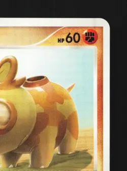Hippopotas DPBP#507 Unlimited LP Space-Time Creation Japanese Pokemon Card TCG - Image 5