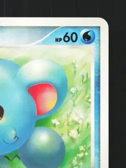 Marill DPBP#211 Unlimited LP Space-Time Creation Japanese Pokemon Card TCG - Image 5