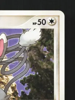 Glameow DPBP#494 Unlimited LP Space-Time Creation Japanese Pokemon Card TCG - Image 5