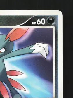 Sneasel DPBP#270 Unlimited LP Space-Time Creation Japanese Pokemon Card TCG - Image 5