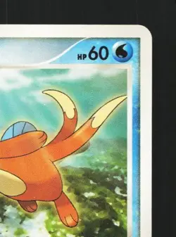 Buizel DPBP#481 Unlimited LP Space-Time Creation Japanese Pokemon Card TCG - Image 5