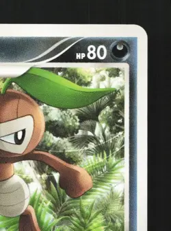 Nuzleaf DPBP#324 Unlimited LP Space-Time Creation Japanese Pokemon Card TCG - Image 5