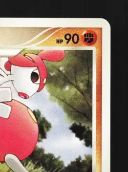 Medicham DPBP#359 Unlimited LP Space-Time Creation Japanese Pokemon Card TCG - Image 5