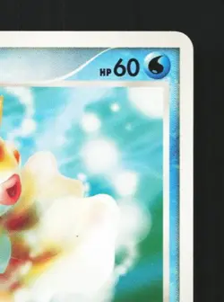 Goldeen DPBP#135 Unlimited LP Space-Time Creation Japanese Pokemon Card TCG - Image 5