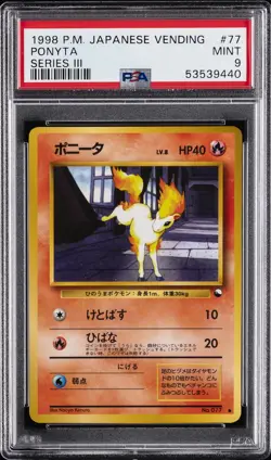 1998 POKEMON JPN VENDING SER III #77 PONYTA PSA 9 - Image 1