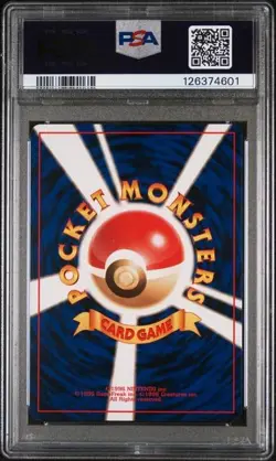 1997 POKEMON JAPANESE ROCKET #88 GRIMER PSA 9 - Image 2