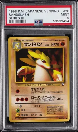 1998 POKEMON JPN VENDING SER III #28 SANDSLASH PSA 9 - Image 1