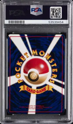 1998 POKEMON JPN VENDING SER III #28 SANDSLASH PSA 9 - Image 2
