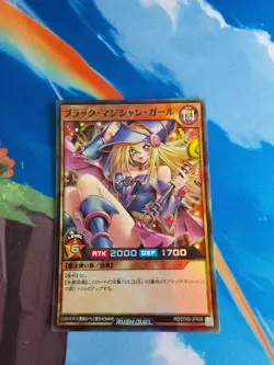 Yugioh Dark Magician Girl RD/5THS-JPA08 Super Parallel Rare Rush Duel LP - Image 1