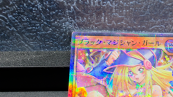 Yugioh Dark Magician Girl RD/5THS-JPA08 Super Parallel Rare Rush Duel LP - Image 2