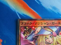 Yugioh Dark Magician Girl RD/5THS-JPA08 Super Parallel Rare Rush Duel LP - Image 3