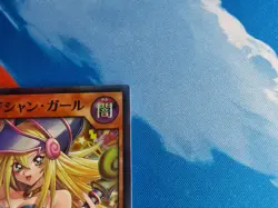 Yugioh Dark Magician Girl RD/5THS-JPA08 Super Parallel Rare Rush Duel LP - Image 4