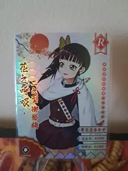 Kanao Tsuyuri R GM04008 Demon Slayer Kimetsu no Yaiba Anime card - Image 1
