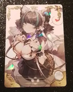 Cheshire Azur Lane R NS-07-059 Goddess Story Anime Waifu Doujin Card - Image 1