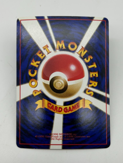 Clefairy Japanese Pokemon Card Vending Machine Series #1 (Blue)1998 - 026/036 NM - Image 2