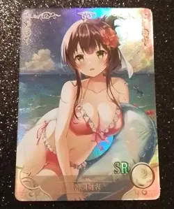 Mai Yanase SR NS-08SR-24 Goddess Story Anime Card - Image 1