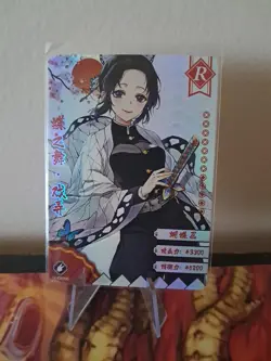 Shinobu Kocho R GM04006 Demon Slayer Kimetsu no Yaiba Anime card - Image 1