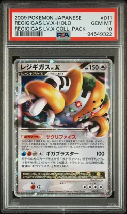 PSA 10 Regigigas LV.X 011/012 Collection Pack Japanese Holo Graded Pokemon Card - Image 1
