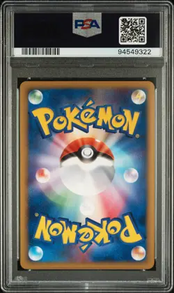 PSA 10 Regigigas LV.X 011/012 Collection Pack Japanese Holo Graded Pokemon Card - Image 2