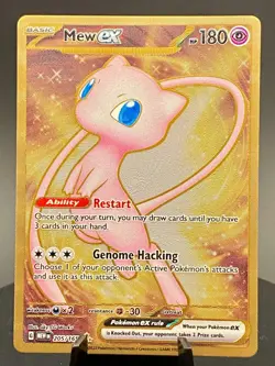 Mew EX Gold Metal 205/165 S&V 151 Promo Card Full Art TCG Pokemon Card - Image 1