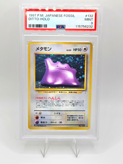 Pokemon Card Ditto Holo 1997 Japanese Fossil - PSA 9 NEW CERT SWIRL - Image 1