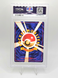 Pokemon Card Ditto Holo 1997 Japanese Fossil - PSA 9 NEW CERT SWIRL - Image 2