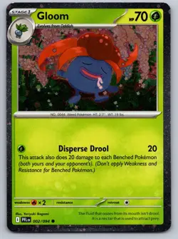 GLOOM (COSMOS HOLO) 002/094 HOLO C POKEMON MISCELLANEOUS CARDS & PRODUCTS NM/M - Image 1
